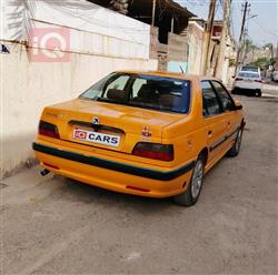 بيجو بارس